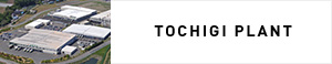 Tochigi Plant