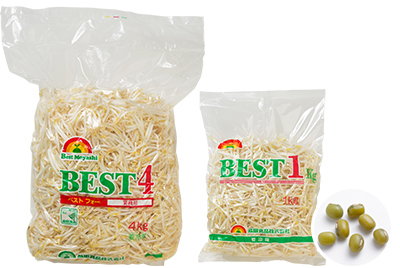 Best 4 and Best 1kg bean sprouts for professional use.