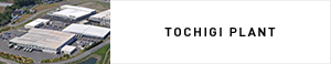 Tochigi Plant